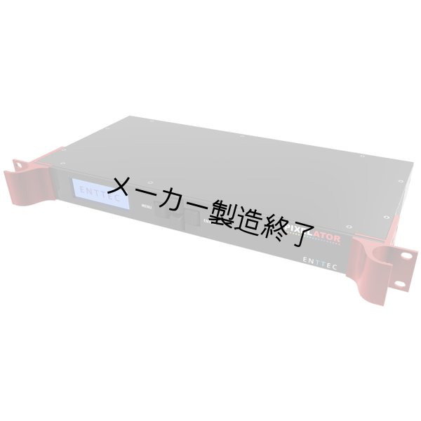 画像3: ENTTEC Pixelator(エンテック) (3)