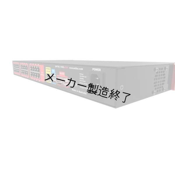 画像6: ENTTEC Pixelator(エンテック) (6)