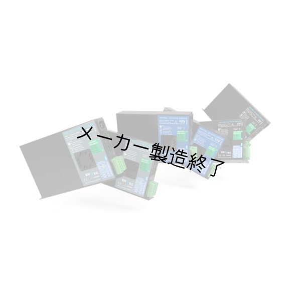 画像3: ENTTEC Pixie Driver 5V (55 WATTS) 73541(エンテック) (3)