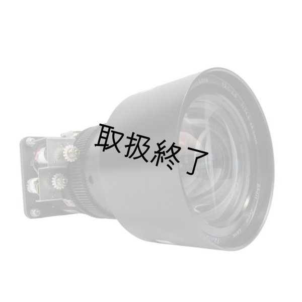 画像2: Eiki 1.29-1.80 Boardroom Lens (LC-HDT700)(エイキ) (2)