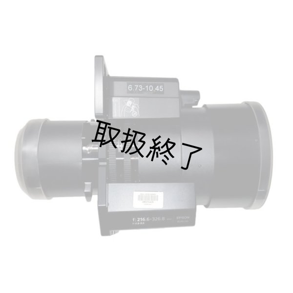 画像2: Epson Long Throw Zoom #2 Lens, ELPLL10 (2)