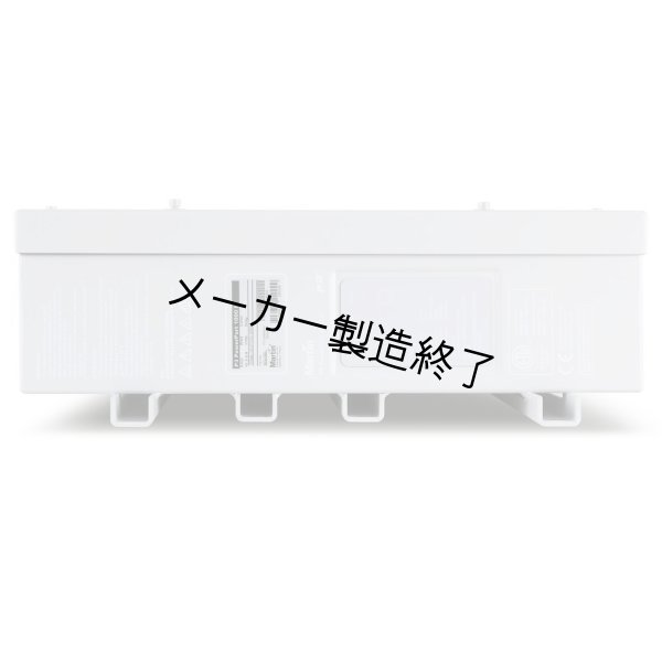 画像3: Martin P3 PowerPort 1000 IP Install(マーチン) (3)