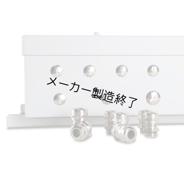 画像4: Martin P3 PowerPort 1000 IP Install(マーチン) (4)