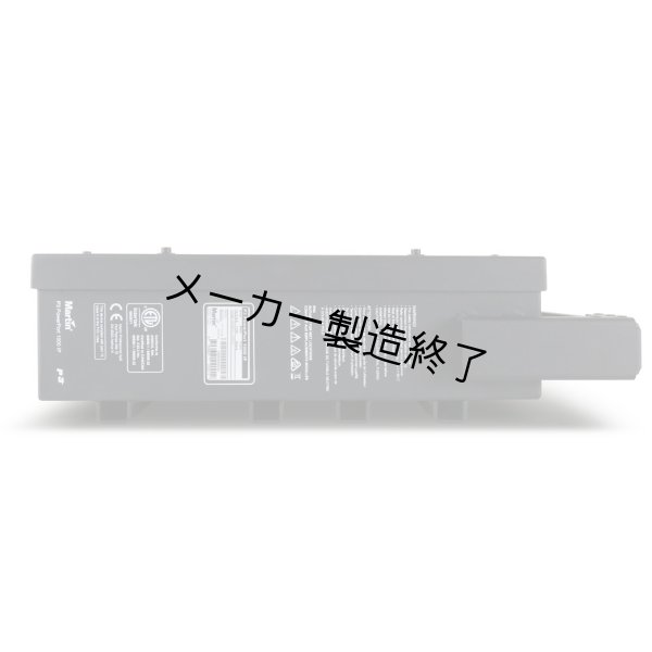 画像5: Martin P3 PowerPort 1000 IP Rental（マーチン） (5)