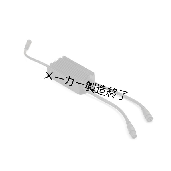 画像2: Martin VC-Feeder（マーチン）M16コネクタ (2)