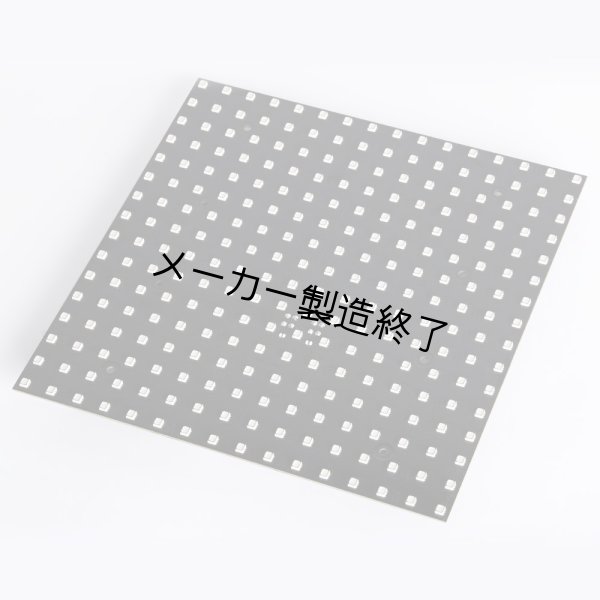 画像2: Martin VC-Grid 15(マーチン) (2)