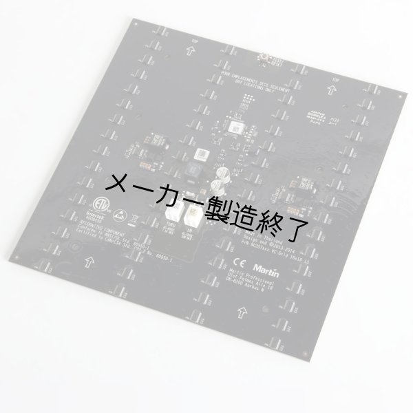 画像3: Martin VC-Grid 15(マーチン) (3)