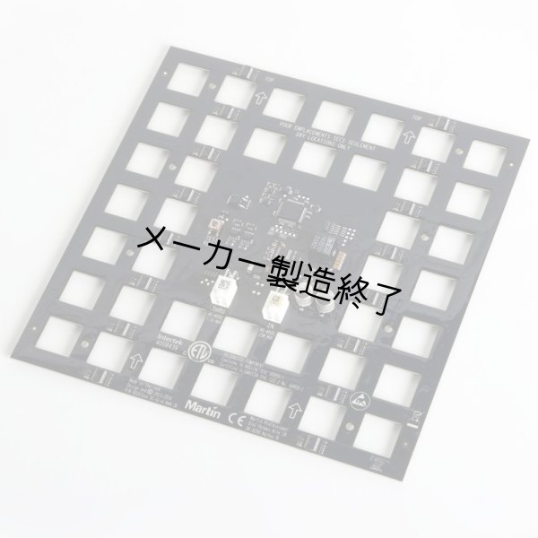 画像2: Martin VC-Grid 30（マーチン） (2)