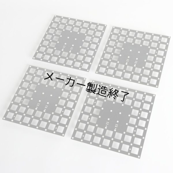 画像3: Martin VC-Grid 30（マーチン） (3)