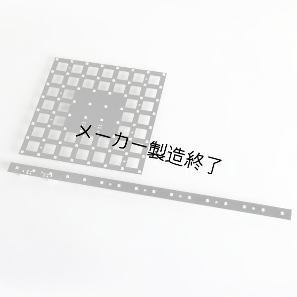 画像4: Martin VC-Grid 30（マーチン） (4)