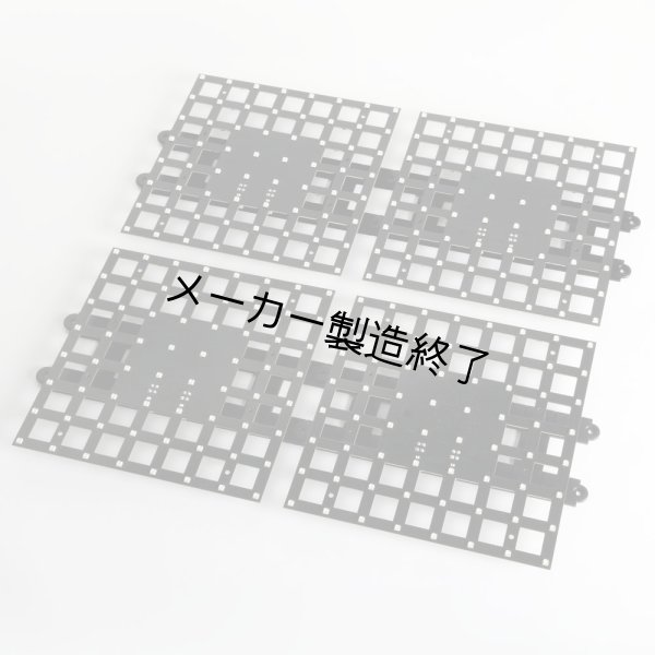 画像5: Martin VC-Grid 30（マーチン） (5)