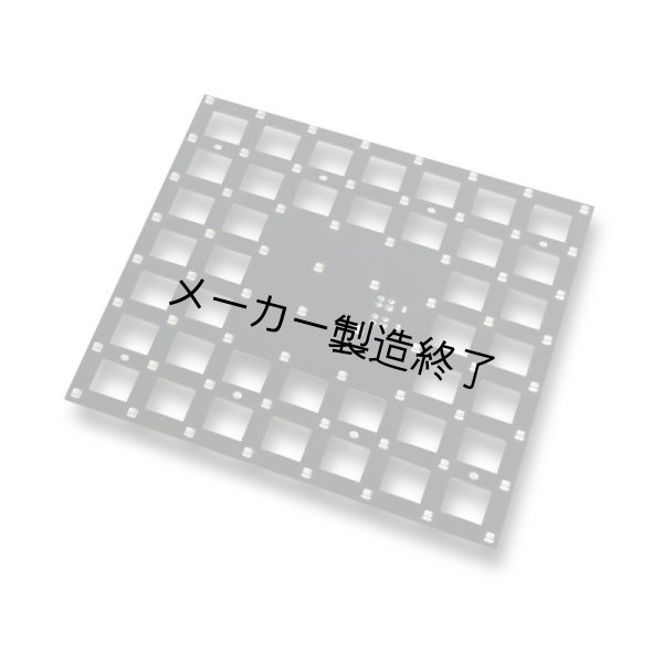 画像7: Martin VC-Grid 30（マーチン） (7)