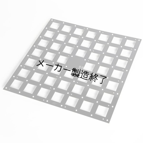 画像2: Martin VC-Grid 60（マーチン） (2)