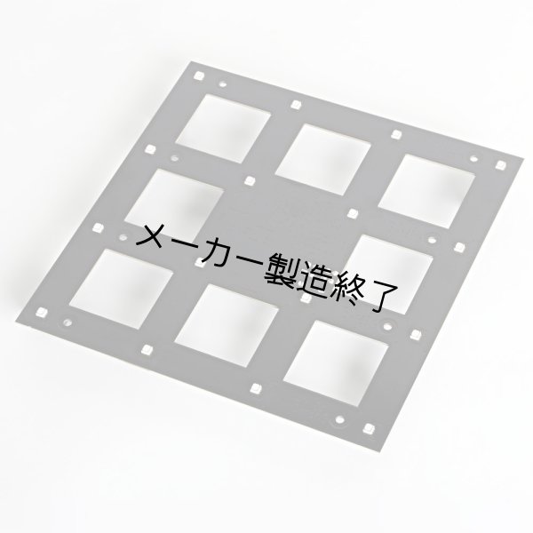 画像4: Martin VC-Grid 60（マーチン） (4)