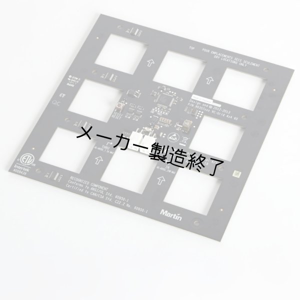 画像5: Martin VC-Grid 60（マーチン） (5)