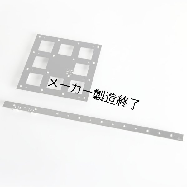 画像8: Martin VC-Grid 60（マーチン） (8)