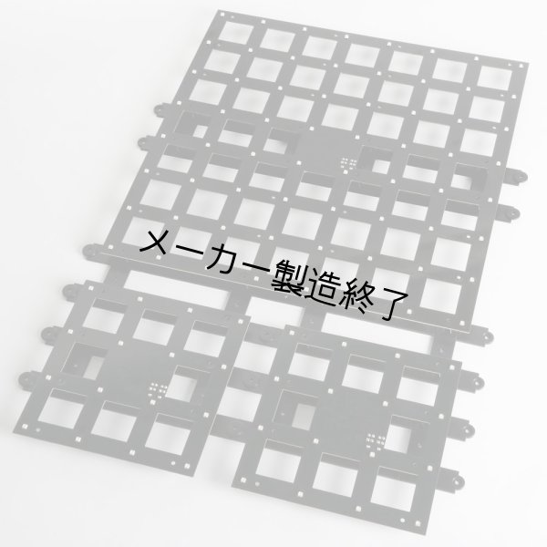 画像9: Martin VC-Grid 60（マーチン） (9)