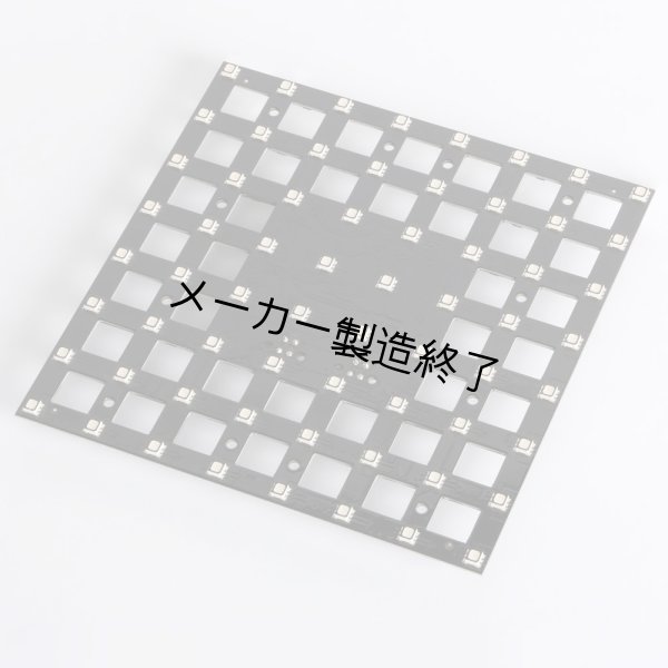 画像2: Martin VC-Grid（マーチン） (2)