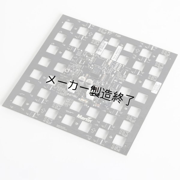 画像3: Martin VC-Grid（マーチン） (3)