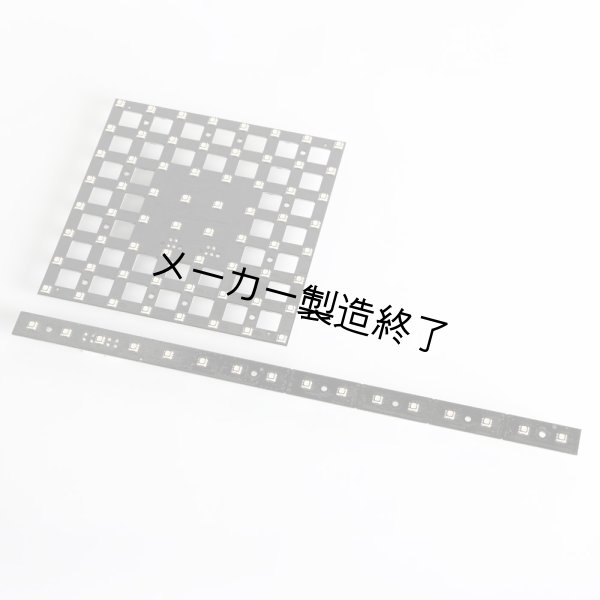 画像5: Martin VC-Grid（マーチン） (5)