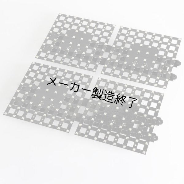 画像6: Martin VC-Grid（マーチン） (6)