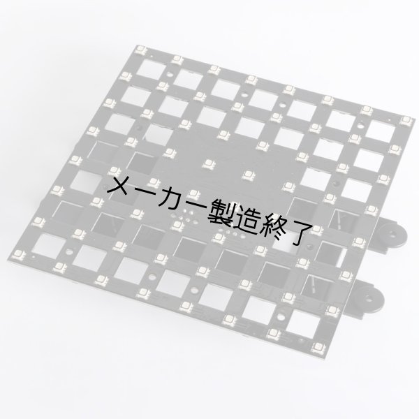 画像7: Martin VC-Grid（マーチン） (7)