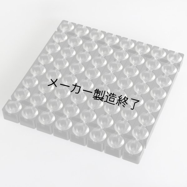 画像8: Martin VC-Grid（マーチン） (8)