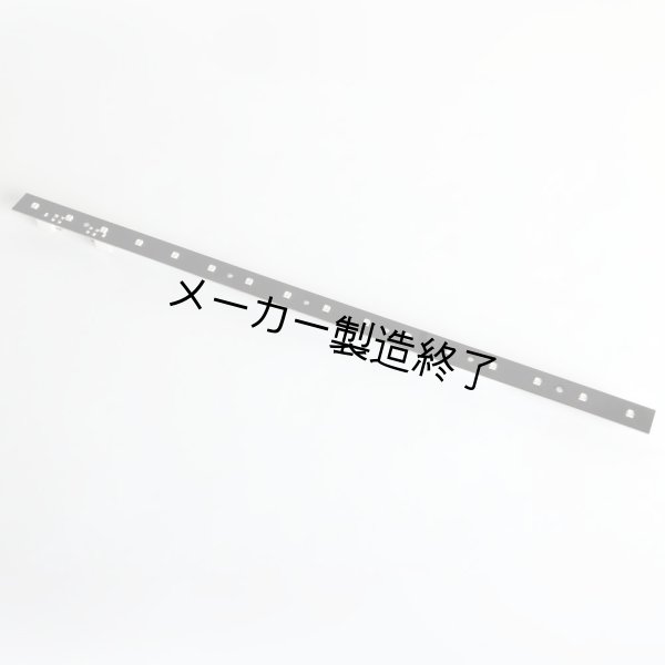 画像2: Martin VC-Strip 30（マーチン） (2)