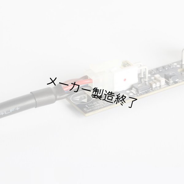 画像4: Martin VC-Strip 30（マーチン） (4)