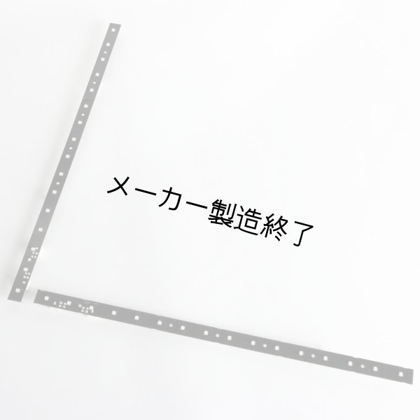 画像5: Martin VC-Strip 30（マーチン） (5)