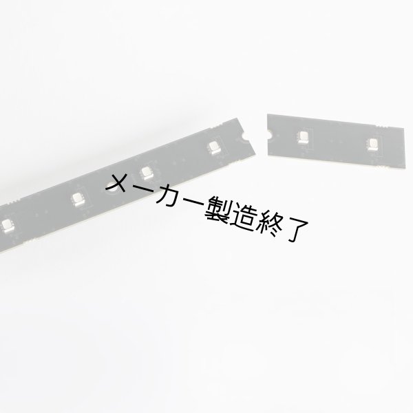 画像6: Martin VC-Strip 30（マーチン） (6)