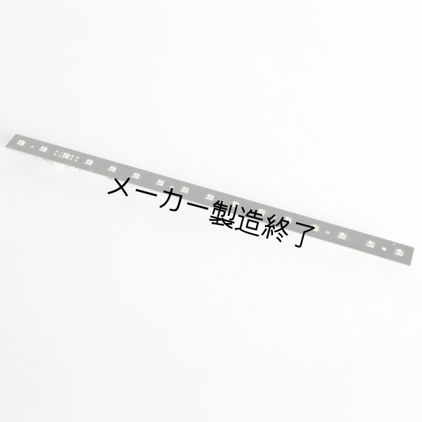 画像2: Martin VC-Strip（マーチン） (2)