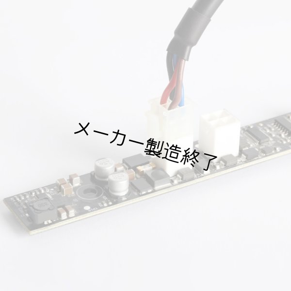 画像4: Martin VC-Strip（マーチン） (4)