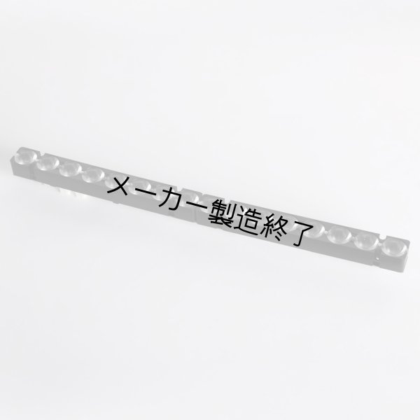 画像7: Martin VC-Strip（マーチン） (7)