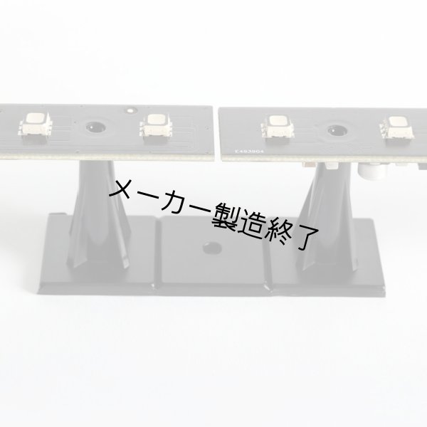 画像9: Martin VC-Strip（マーチン） (9)