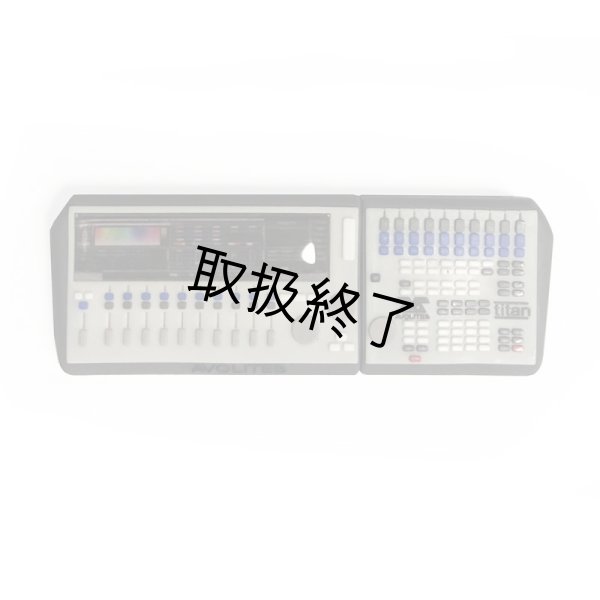 画像1: Avolites Custom USB Stick (1)