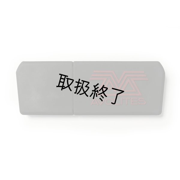 画像2: Avolites Custom USB Stick (2)