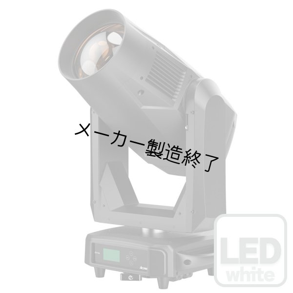 画像1: ACME SUNRISE（サンライズ） (1)