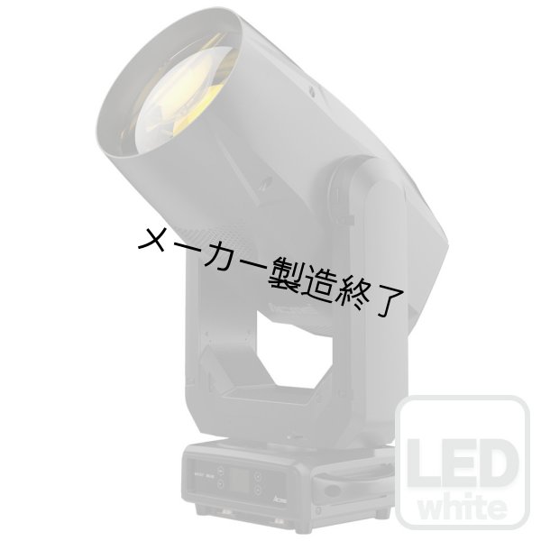 画像1: ACME GEIST BEAM（ガイスト ビーム） (1)
