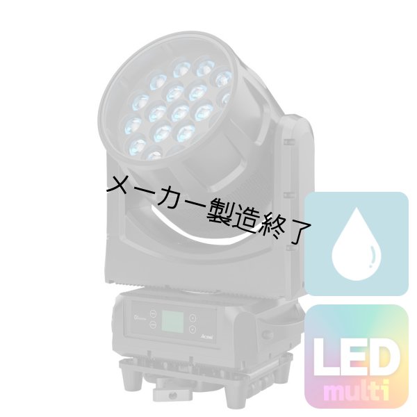 画像1: ACME OXOZONE（オクゾーン） (1)