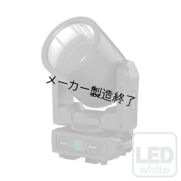 画像1: ACME NEBULA CW（ネブラ CW） (1)