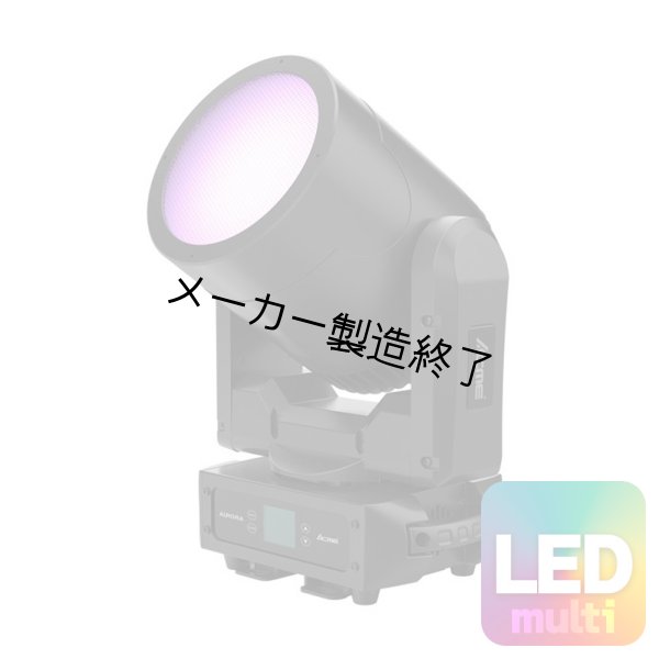 画像1: ACME AURORA（オーロラ） (1)