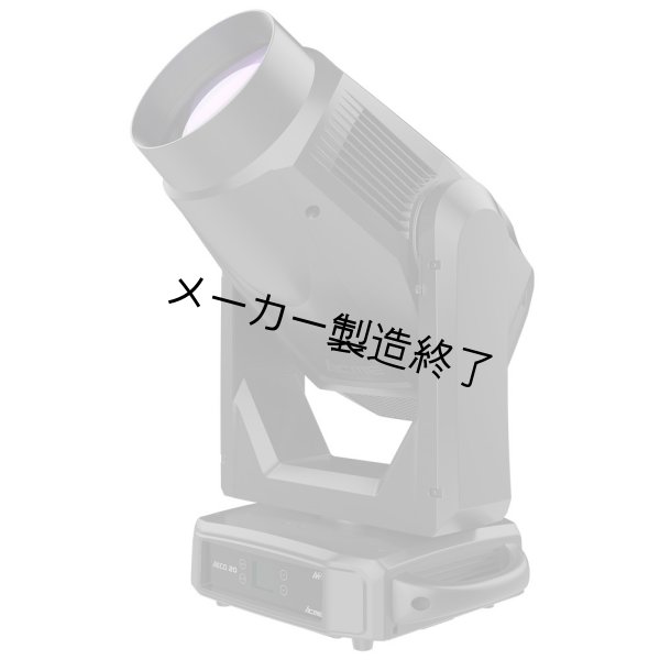 画像2: ACME AECO 20（エイコ 20） (2)