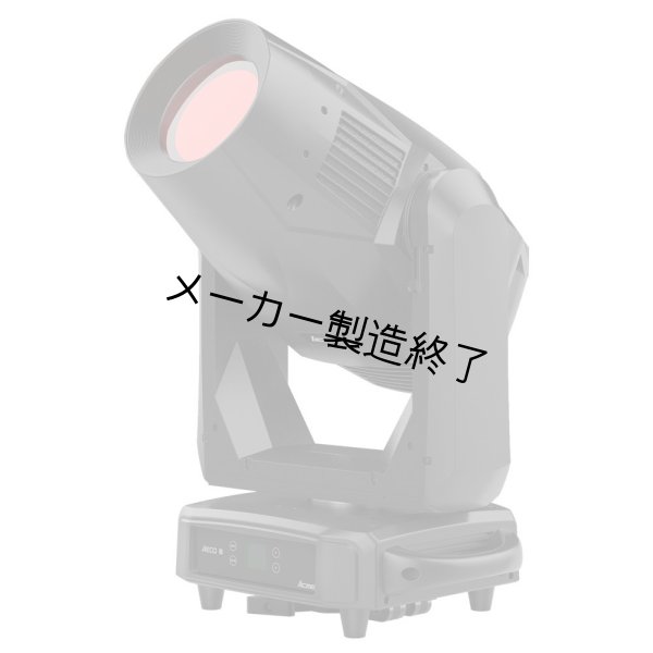 画像2: ACME AECO 8（エイコ 8） (2)