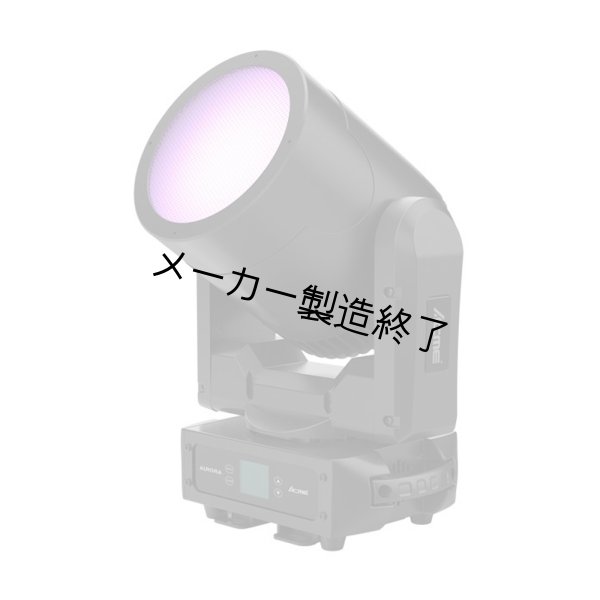 画像2: ACME AURORA（オーロラ） (2)