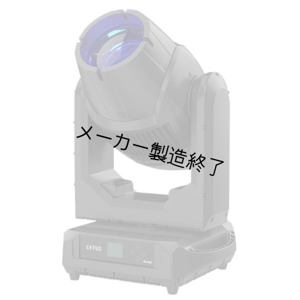 画像2: ACME CETUS(シーテス) (2)