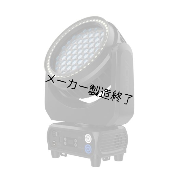 画像2: ACME DIABOLO 250 EF（ディアボロ 250 EF） (2)
