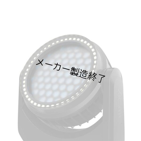 画像3: ACME DIABOLO 250 EF（ディアボロ 250 EF） (3)