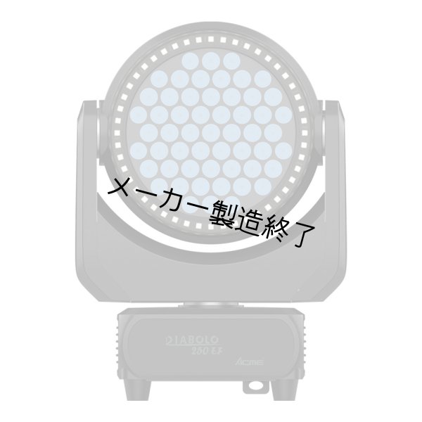 画像4: ACME DIABOLO 250 EF（ディアボロ 250 EF） (4)