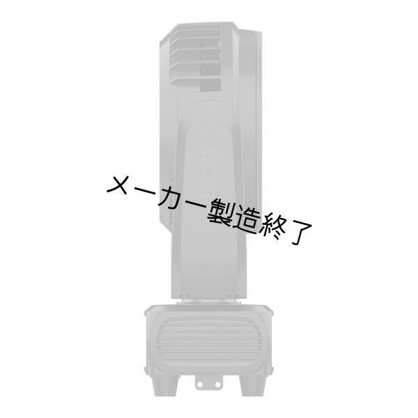 画像6: ACME DIABOLO 250 EF（ディアボロ 250 EF） (6)